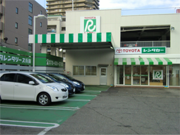 JR兵庫駅南口店