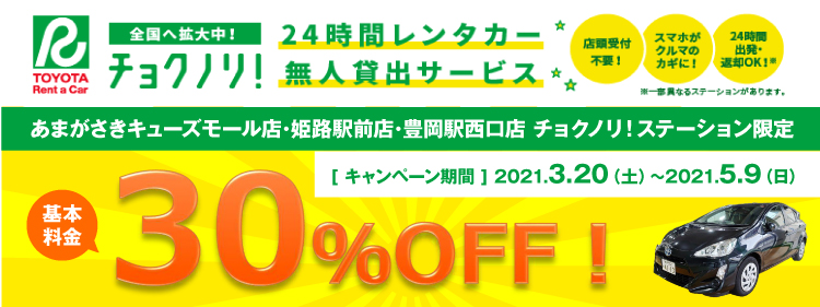 Cusco クスコstreet Zero オプション仕様ランディ W Www Carleasing Online Co Uk